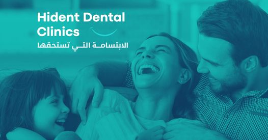 Hident Dental Clinic